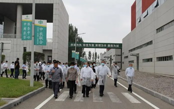 Shandong Dacheng Pesticide relocated, investment injected as name changed to Shandong Dacheng Bio-Chemical