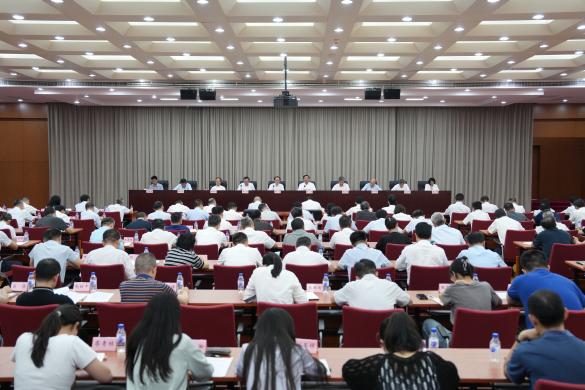 农业农村部召开深入贯彻中央八项规定精神学习教育总结会议
