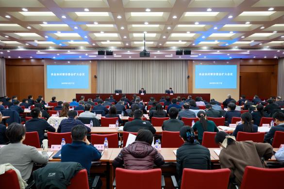 持续深化制度改革 增强农村发展动力活力