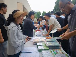 “全国安全用药与绿色防控科普宣传活动”在北京市平谷区举行